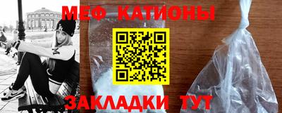 mdpv Малоярославец
