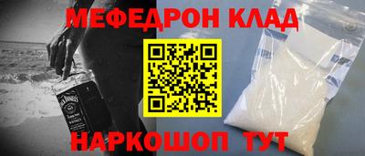 mdpv Малоярославец