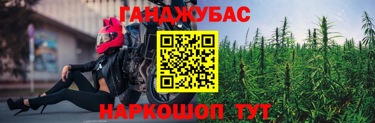 Шишки марихуана ГИДРОПОН  Марихуана семена  Вход с VPN  Россошь  Бошки марихуана ГИДРОПОН 